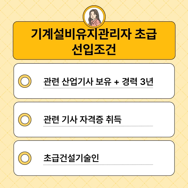 002_-_%EB%B3%B5%EC%82%AC%EB%B3%B8.png?type=w966