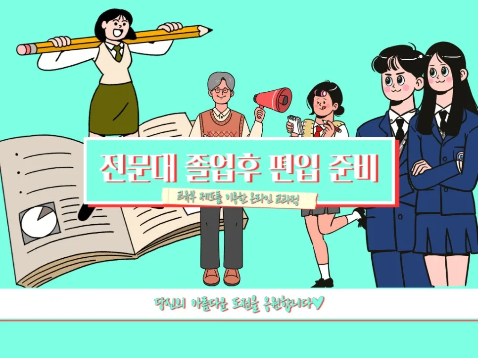 2222_-_%EB%B3%B5%EC%82%AC%EB%B3%B8.jpg?type=w966