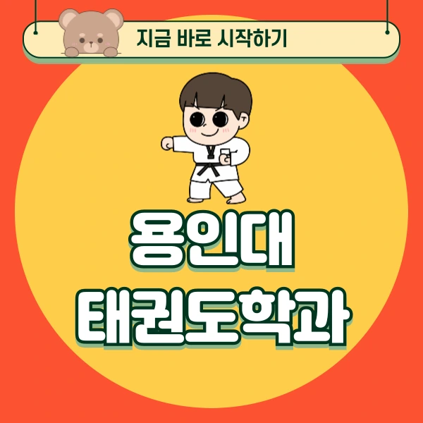 001_-_%EB%B3%B5%EC%82%AC%EB%B3%B8.png?type=w966