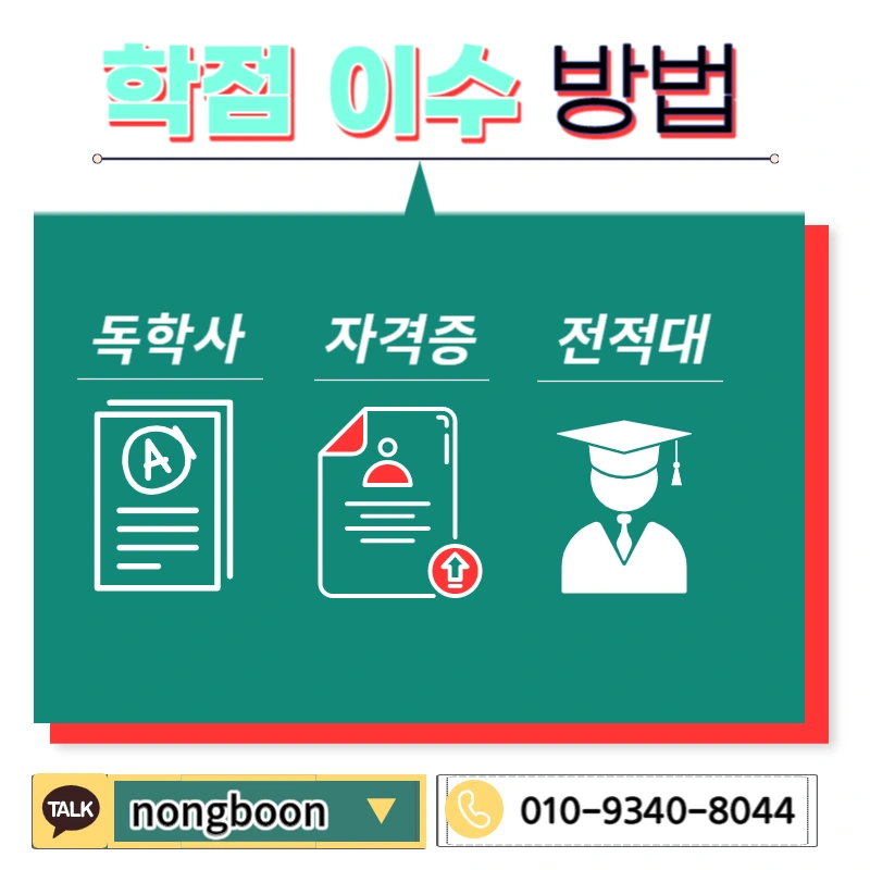 004_-_%EB%B3%B5%EC%82%AC%EB%B3%B8.jpg?type=w1