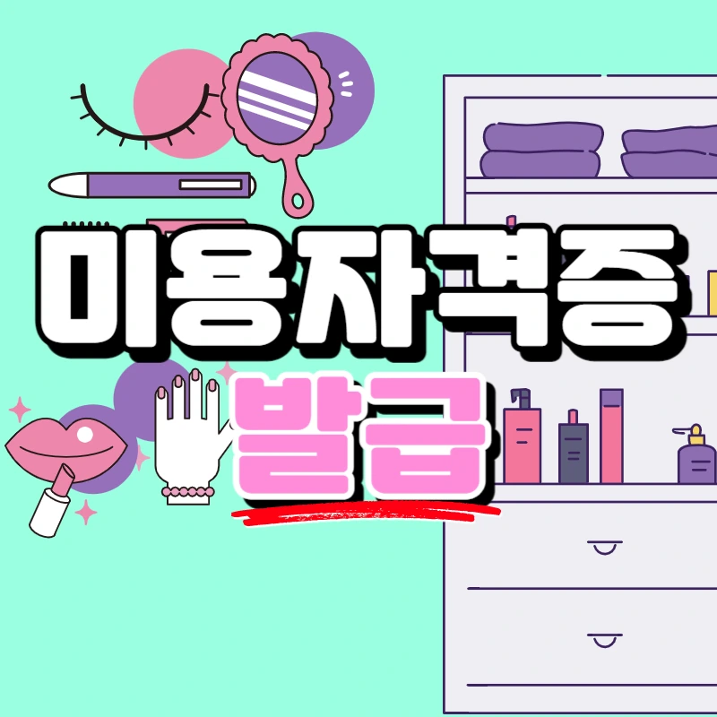 0000_-_%EB%B3%B5%EC%82%AC%EB%B3%B8.jpg?type=w966