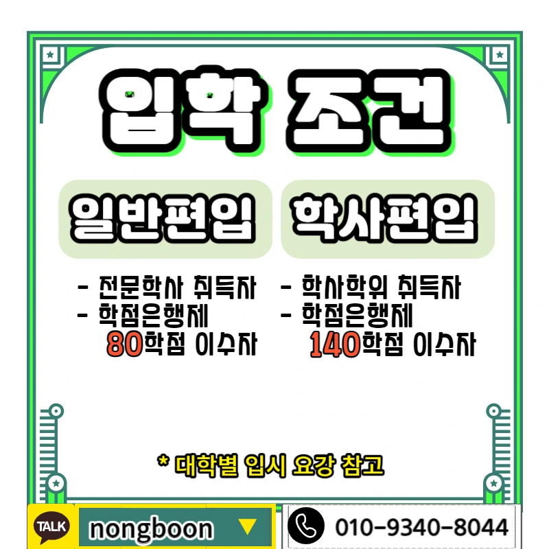 002_-_%EB%B3%B5%EC%82%AC%EB%B3%B8.jpg?type=w1