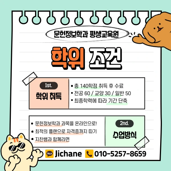 003_-_%EB%B3%B5%EC%82%AC%EB%B3%B8.png?type=w1