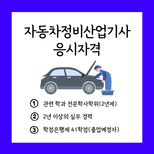 002_-_%EB%B3%B5%EC%82%AC%EB%B3%B8.png?type=w1