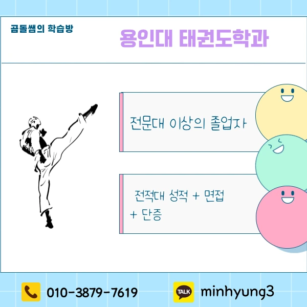 002_-_%EB%B3%B5%EC%82%AC%EB%B3%B8.png?type=w1