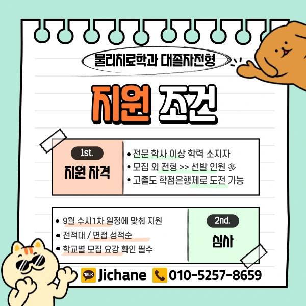 003_-_%EB%B3%B5%EC%82%AC%EB%B3%B8.png?type=w1