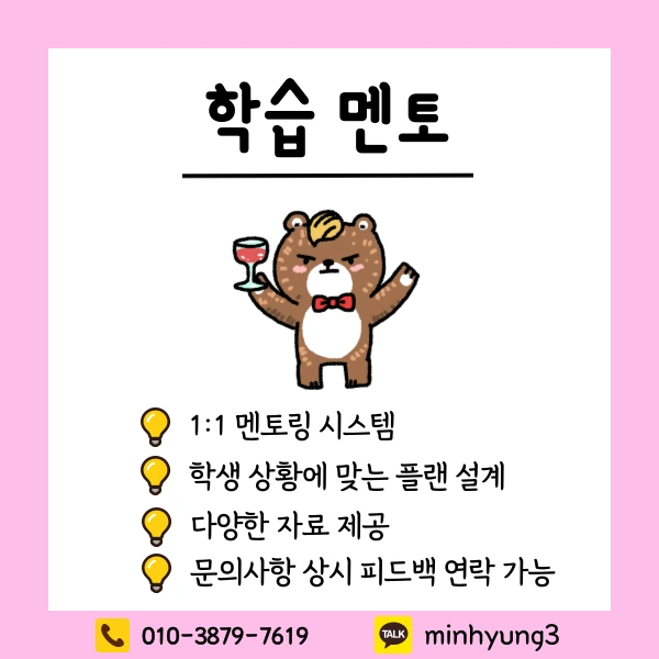 006_-_%EB%B3%B5%EC%82%AC%EB%B3%B8.png?type=w1