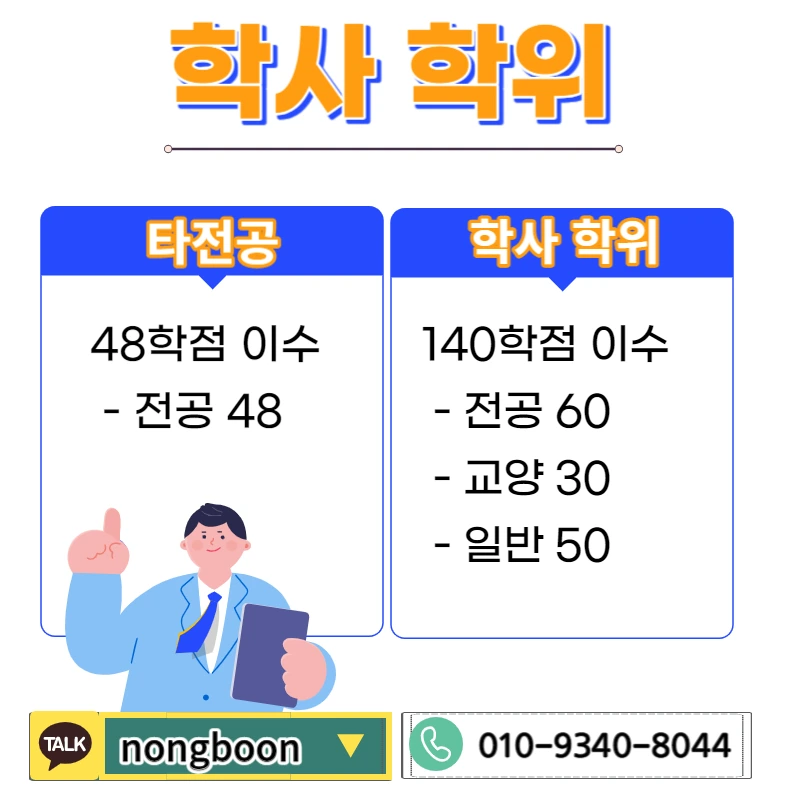 002_-_%EB%B3%B5%EC%82%AC%EB%B3%B8.jpg?type=w1