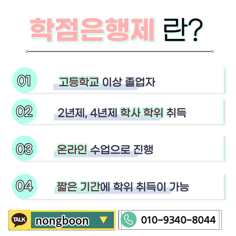 003_-_%EB%B3%B5%EC%82%AC%EB%B3%B8.jpg?type=w1