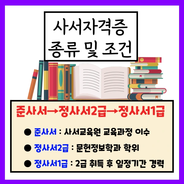 002_-_%EB%B3%B5%EC%82%AC%EB%B3%B8.png?type=w800