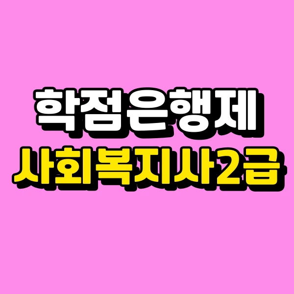 001_-_%EB%B3%B5%EC%82%AC%EB%B3%B8.png?type=w966