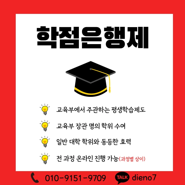 003_-_%EB%B3%B5%EC%82%AC%EB%B3%B8.png?type=w1