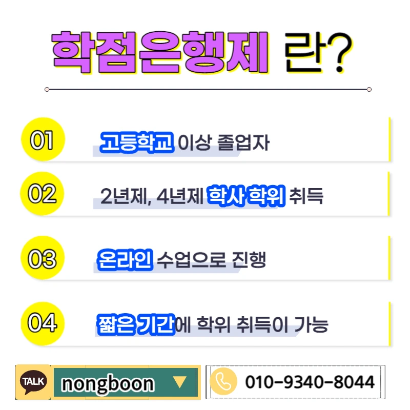 003_-_%EB%B3%B5%EC%82%AC%EB%B3%B8.jpg?type=w1