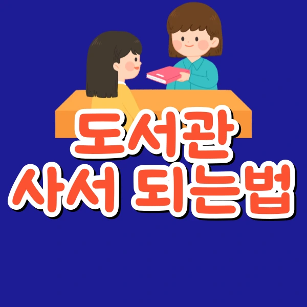 001_-_%EB%B3%B5%EC%82%AC%EB%B3%B8.png?type=w966