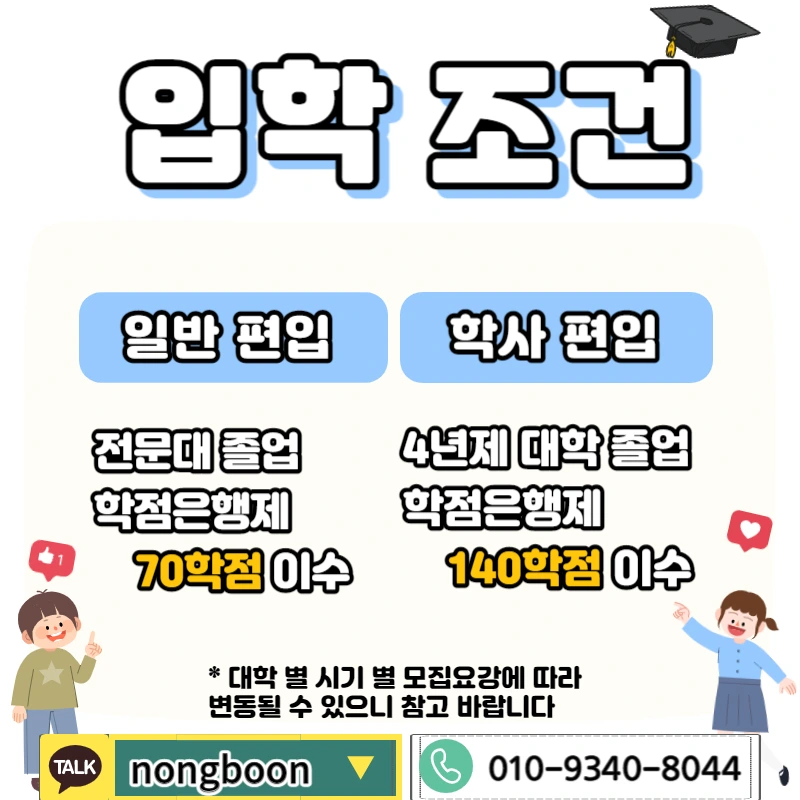 002_-_%EB%B3%B5%EC%82%AC%EB%B3%B8.jpg?type=w1