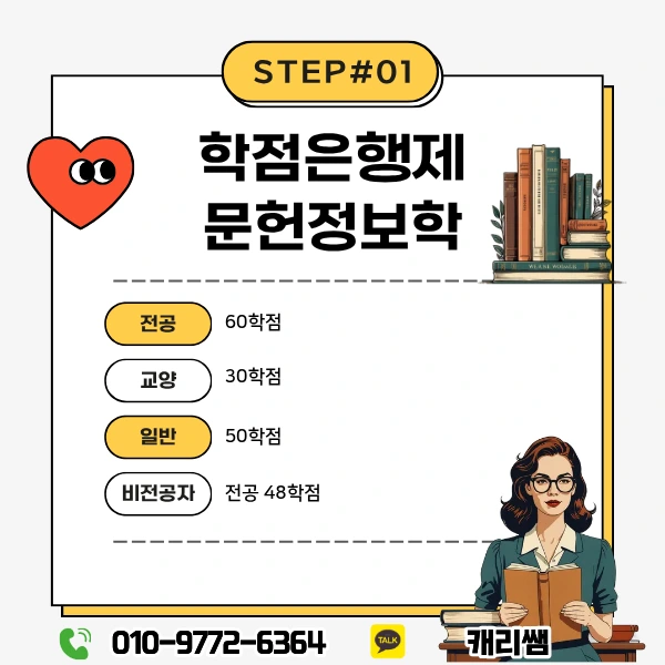 3_-_%EB%B3%B5%EC%82%AC%EB%B3%B8.png?type=w1