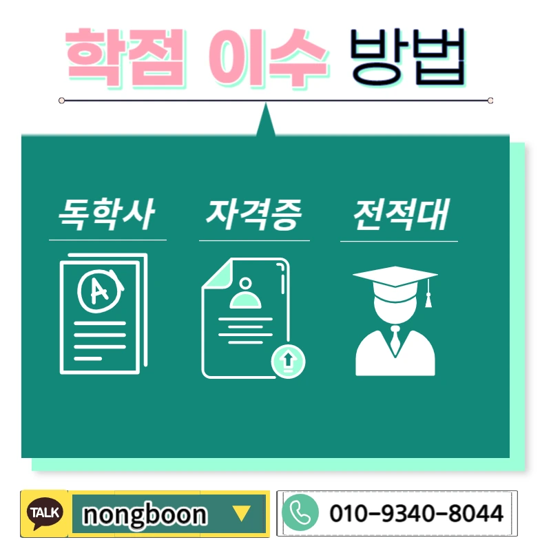 004_-_%EB%B3%B5%EC%82%AC%EB%B3%B8.jpg?type=w1