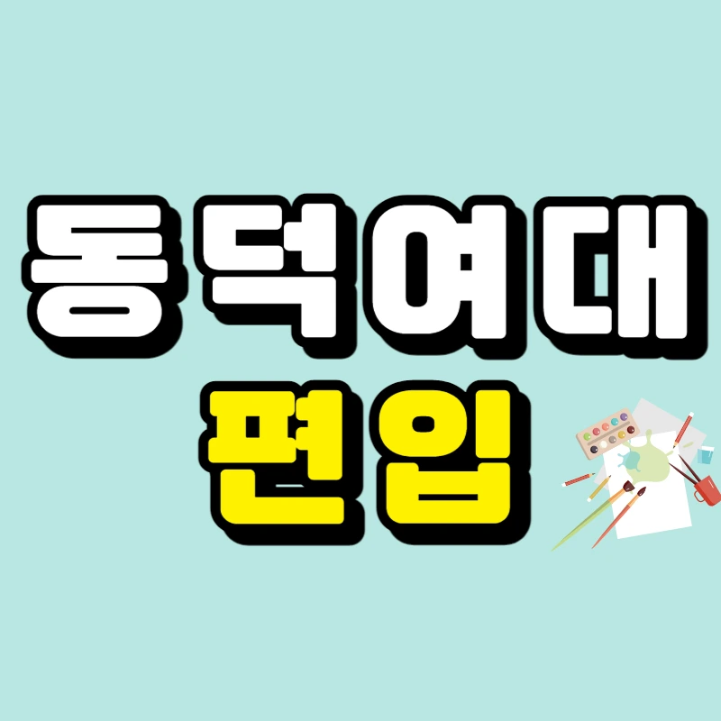 0000_-_%EB%B3%B5%EC%82%AC%EB%B3%B8.jpg?type=w966