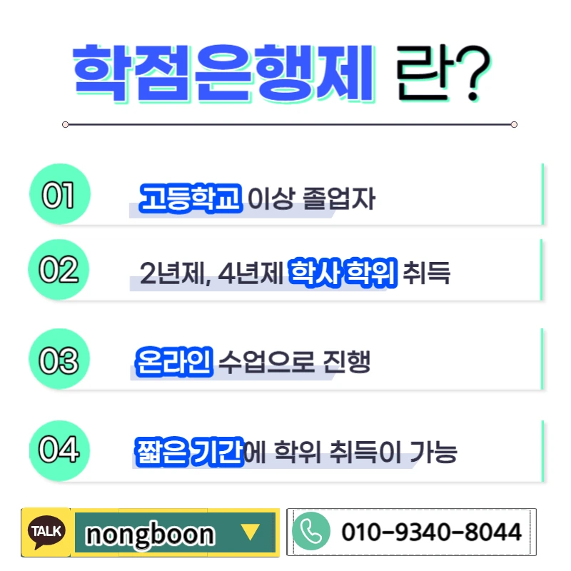 003_-_%EB%B3%B5%EC%82%AC%EB%B3%B8.jpg?type=w1