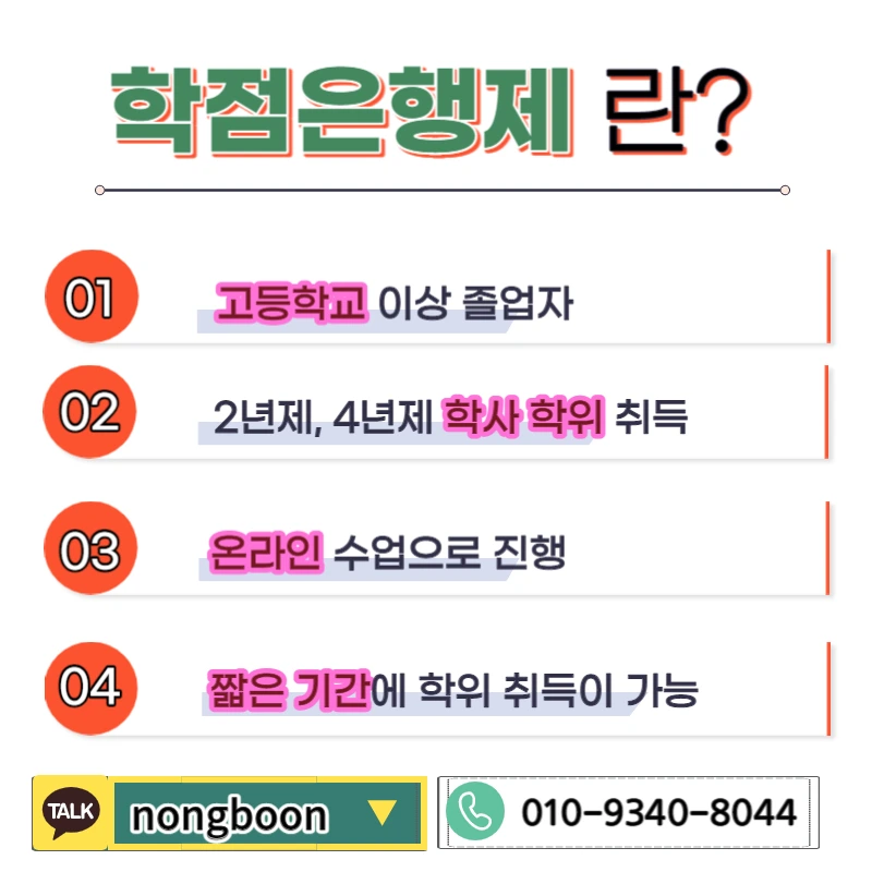 003_-_%EB%B3%B5%EC%82%AC%EB%B3%B8.jpg?type=w1