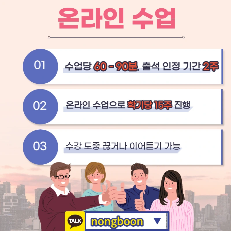 005_-_%EB%B3%B5%EC%82%AC%EB%B3%B8.jpg?type=w1