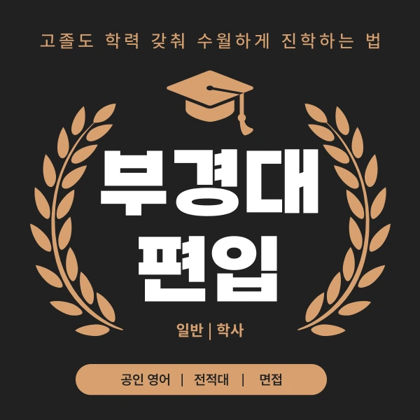 002_-_%EB%B3%B5%EC%82%AC%EB%B3%B8.png?type=w966