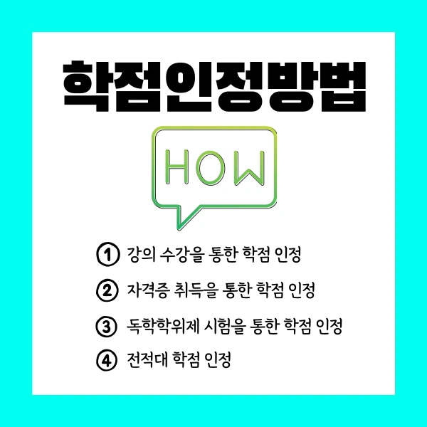 004_-_%EB%B3%B5%EC%82%AC%EB%B3%B8.png?type=w1