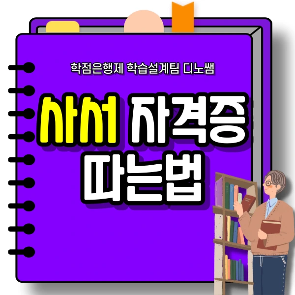 001_-_%EB%B3%B5%EC%82%AC%EB%B3%B8.png?type=w966