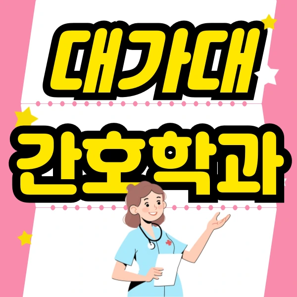 001_-_%EB%B3%B5%EC%82%AC%EB%B3%B8.png?type=w966