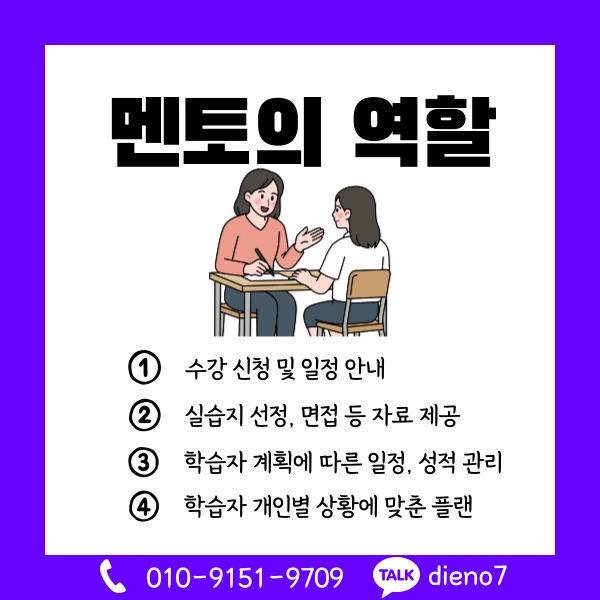 006_-_%EB%B3%B5%EC%82%AC%EB%B3%B8.png?type=w1