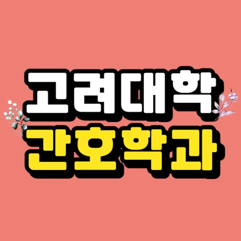 0000_-_%EB%B3%B5%EC%82%AC%EB%B3%B8.jpg?type=w773