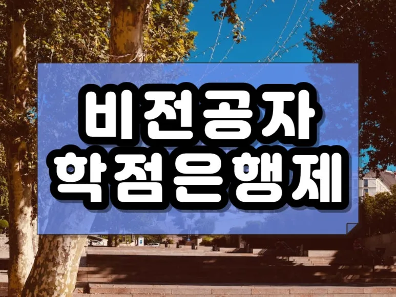 2222_-_%EB%B3%B5%EC%82%AC%EB%B3%B8.jpg?type=w773