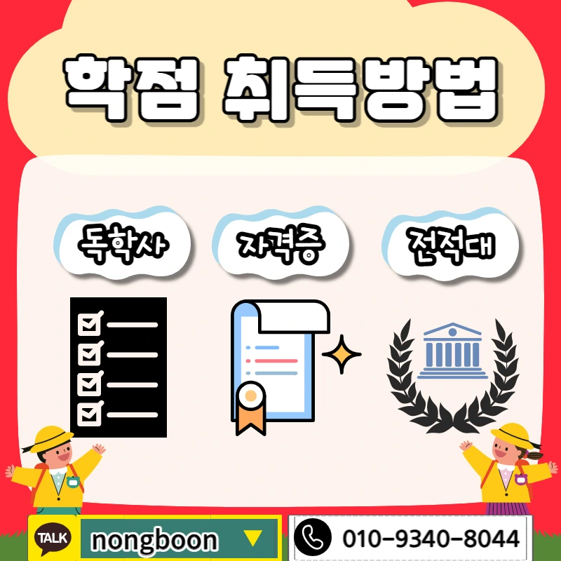 004_-_%EB%B3%B5%EC%82%AC%EB%B3%B8.jpg?type=w1