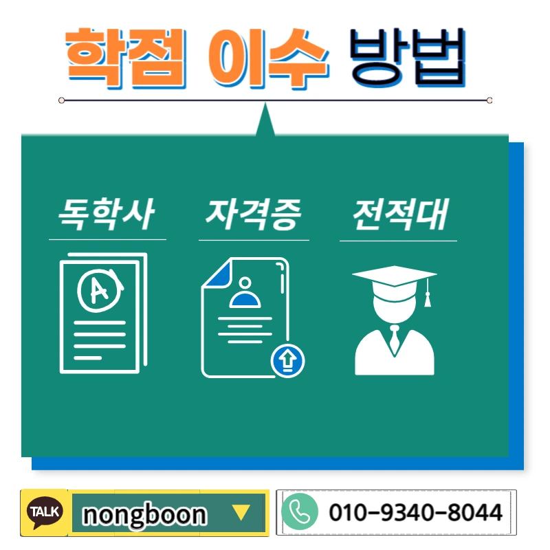 004_-_%EB%B3%B5%EC%82%AC%EB%B3%B8.jpg?type=w1