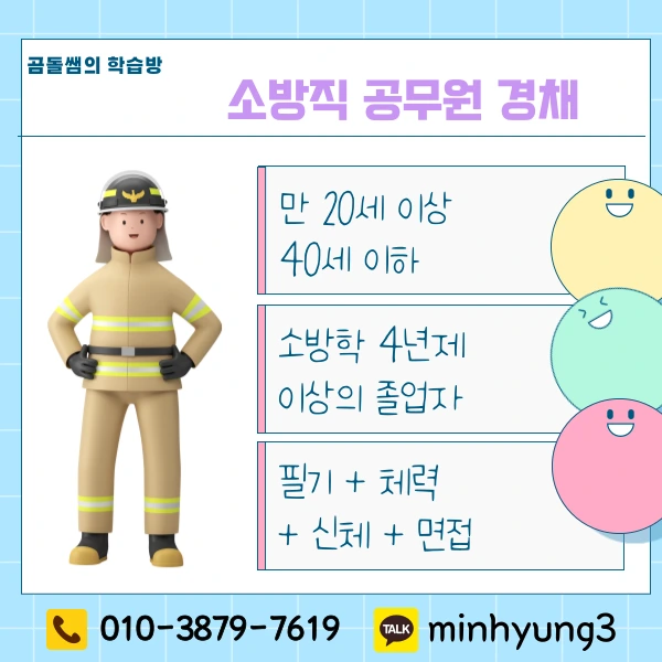 002_-_%EB%B3%B5%EC%82%AC%EB%B3%B8.png?type=w1