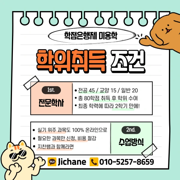 003_-_%EB%B3%B5%EC%82%AC%EB%B3%B8.png?type=w1