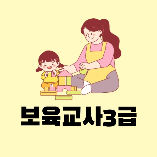 001_-_%EB%B3%B5%EC%82%AC%EB%B3%B8.png?type=w966