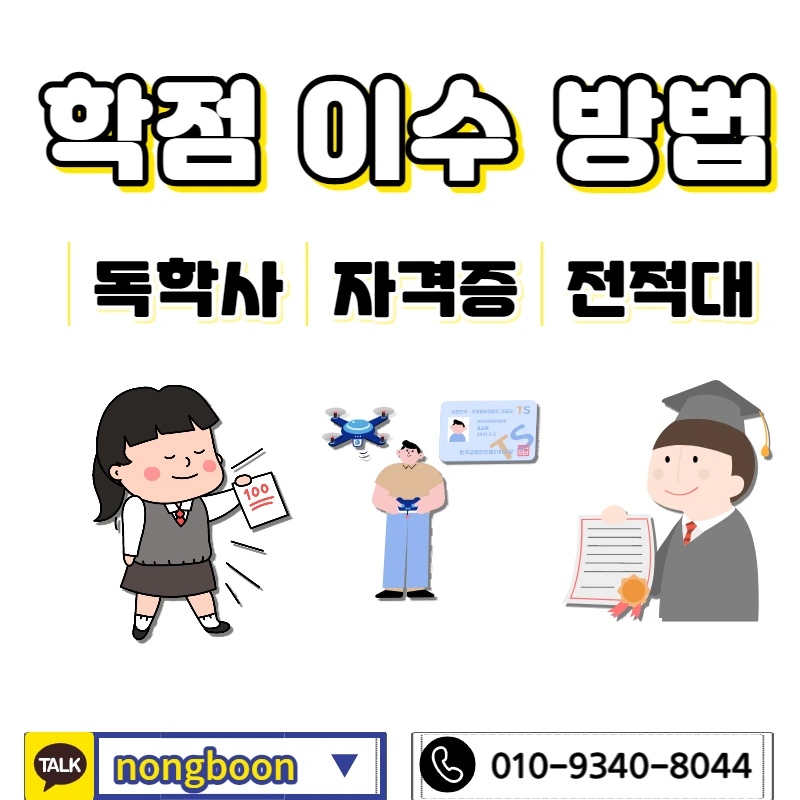 004_-_%EB%B3%B5%EC%82%AC%EB%B3%B8.jpg?type=w1