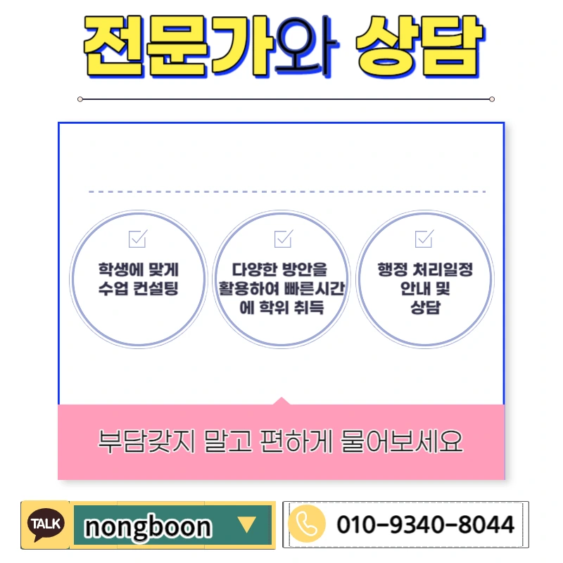 006_-_%EB%B3%B5%EC%82%AC%EB%B3%B8.jpg?type=w1