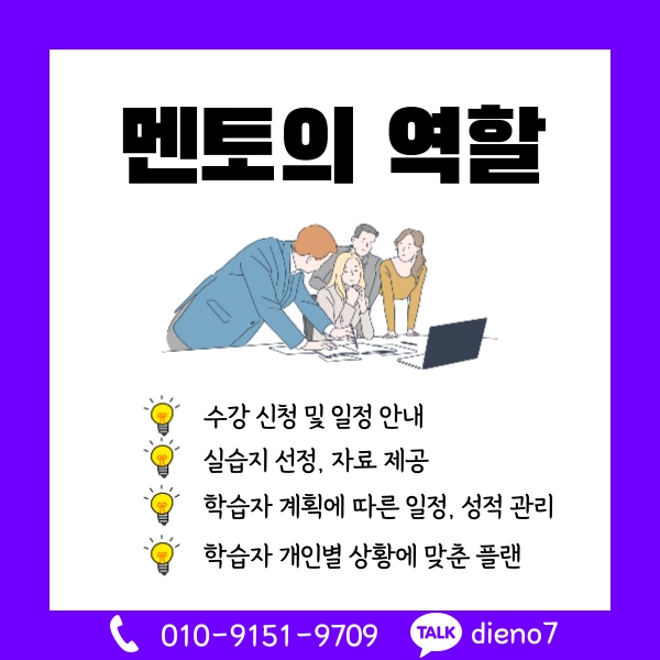 006_-_%EB%B3%B5%EC%82%AC%EB%B3%B8.png?type=w1