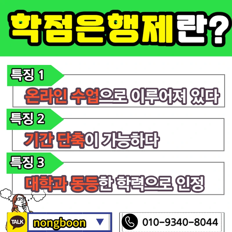 003_-_%EB%B3%B5%EC%82%AC%EB%B3%B8.jpg?type=w1