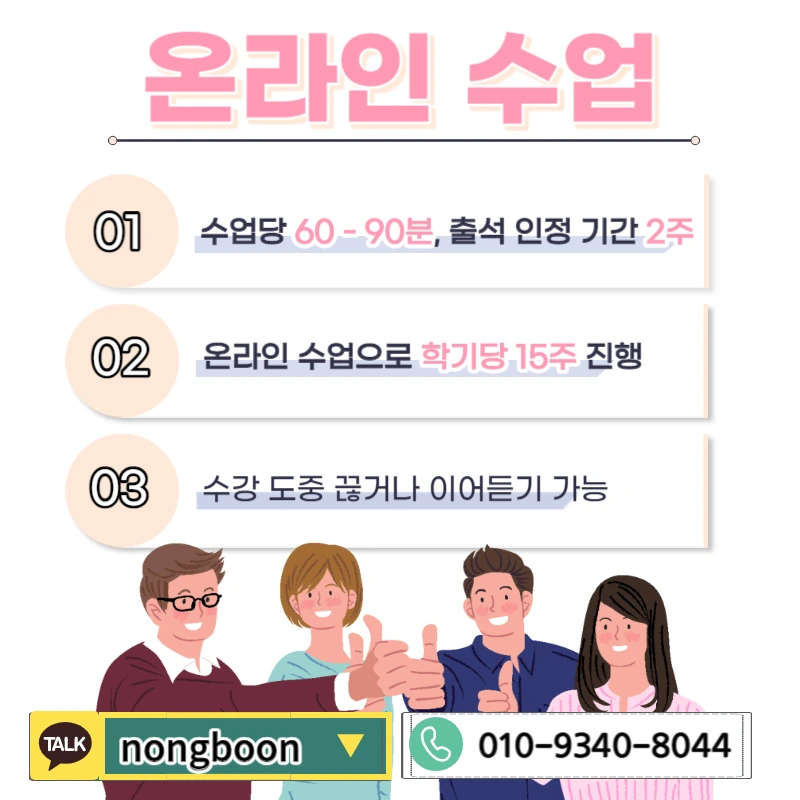 005_-_%EB%B3%B5%EC%82%AC%EB%B3%B8.jpg?type=w1