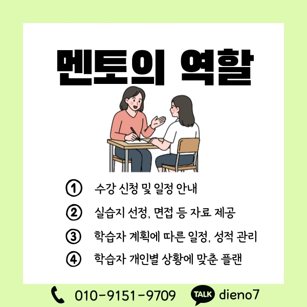 006_-_%EB%B3%B5%EC%82%AC%EB%B3%B8.png?type=w1