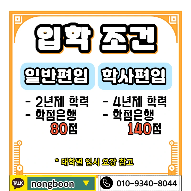 002_-_%EB%B3%B5%EC%82%AC%EB%B3%B8.jpg?type=w1