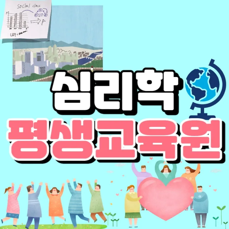 0000_-_%EB%B3%B5%EC%82%AC%EB%B3%B8.jpg?type=w773