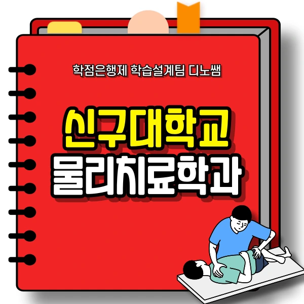 001_-_%EB%B3%B5%EC%82%AC%EB%B3%B8.png?type=w966