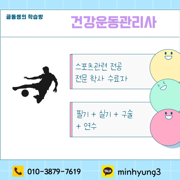 002_-_%EB%B3%B5%EC%82%AC%EB%B3%B8.png?type=w1