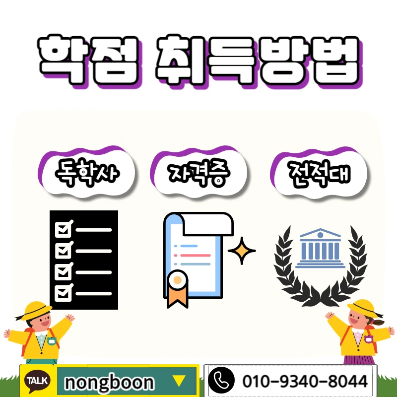 004_-_%EB%B3%B5%EC%82%AC%EB%B3%B8.jpg?type=w1