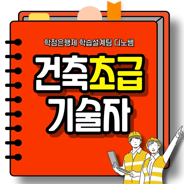 001_-_%EB%B3%B5%EC%82%AC%EB%B3%B8.png?type=w966