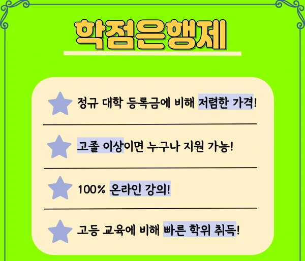 003_-_%EB%B3%B5%EC%82%AC%EB%B3%B8.png?type=w1